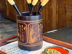 -唐猫庭院·千年陕菜(赛格国际购物中心店)