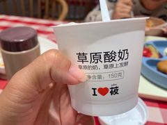 -永旺梦乐城(金银潭店)