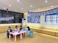 -布劳克教育·易贝乐英语(罗湖太宁店)