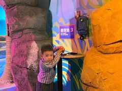 -沈阳海洋探索中心