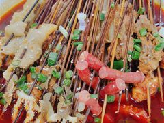 -蜀串香牛杂火锅串串