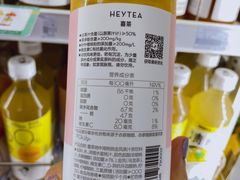 -全家便利店(桂平路店)