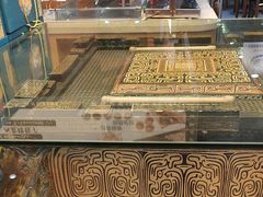 -胡杨记忆(和平路店)