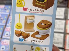 -泡泡玛特POPMART(武汉天地壹方店)