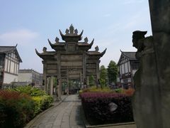-南关石牌坊古镇