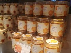 零售区-好利来(朝外店)
