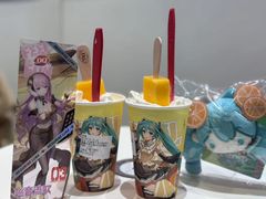 -DQ·蛋糕·冰淇淋(天通苑华联店)