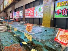 -花好悦园酒家(大石店)