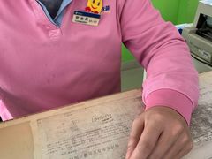 -中国电信(政立路营业厅)