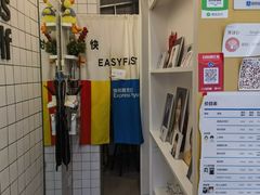 -方快-照相馆(海阳路店)