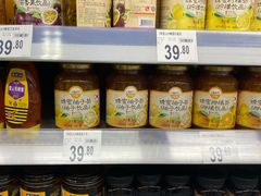 -沃尔玛超市(北大街店)