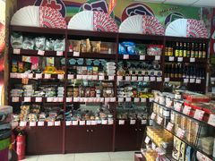 零售区-百年义利(通州北苑南路店)