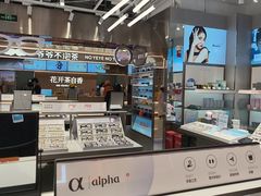 -LOHO眼镜(北京富力广场店)