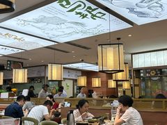 -云海肴·汽锅鸡·云南菜(高德置地店)