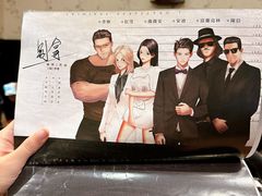 -谜·沉浸侦探剧本杀推理馆(静安店)