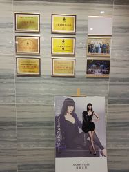 -修身堂美容SPA