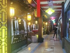 -和源祥·日照菜扛把子(万平口一店)