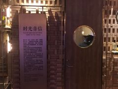 -星聚会KTV(景枫中心店)
