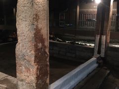 -元代水闸遗址博物馆