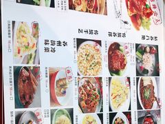 -姑苏家宴·苏帮菜博物馆联名餐厅(平江一店)