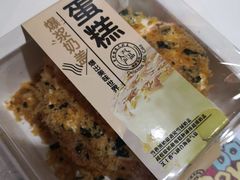 -糕小爱·动物奶油生日蛋糕定制(合肥总店)