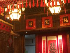 -文儒九号·闽菜馆(三坊七巷店)