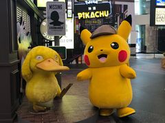 -新城市广场