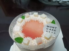 -浮光之丘MontCake生日蛋糕(科华路店)
