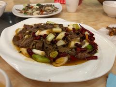 -羊八碗