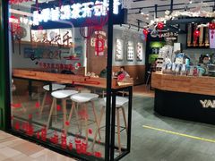 门面-雅克雅思(中央商场店)