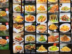 -粗粮人家(簋街店)