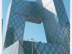 -中央广播电视总台(光华路办公区)