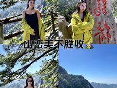 -罗田天堂寨风景区