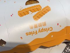 -麦当劳(北京大兴机场二层国内到达(安检外)店)