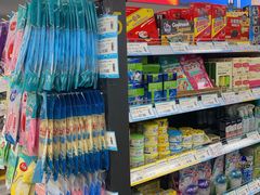 -食品日用品超市(东山百货大楼店)