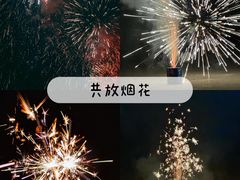-栖露营camping·天幕烧烤·团建拓展·采摘营地