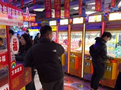 -风云再起游乐汇(皇城恒隆广场店)