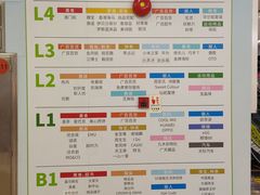 -九木杂物社(新一城店)