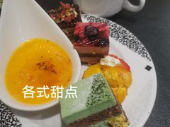 拿铁-西藏饭店·亚克·食光自助餐厅(文殊院店)