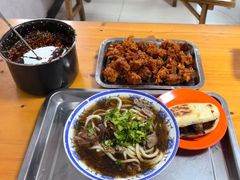 -清真-戏楼王记牛肉面
