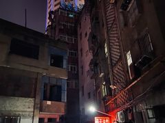 -伍子油炸