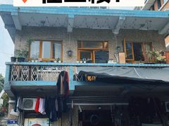 -知物癖(牛王庙店)