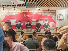 -闫家驴肉老店(华电一校店)