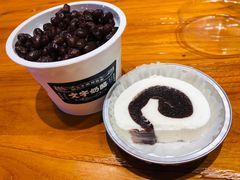 -文宇奶酪店(南锣鼓巷店)