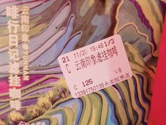 -CoCo都可(合生汇店)