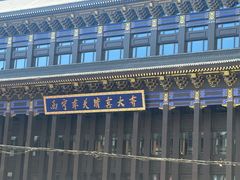 -西宁市东关清真大寺