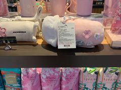 -星巴克(1788广场店)