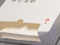 -徐记海鲜·宴会(大唐西市|丰庆店)