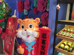 -和记小菜(名品店)