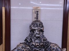-巴音浩日娲·蒙餐(双林东路店)